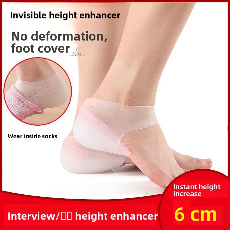 Invisible Heightening Shoe Inserts Men's Women's Silicone Health Check Bionic Socks Half Insole Invisible Heightening Shoe In...