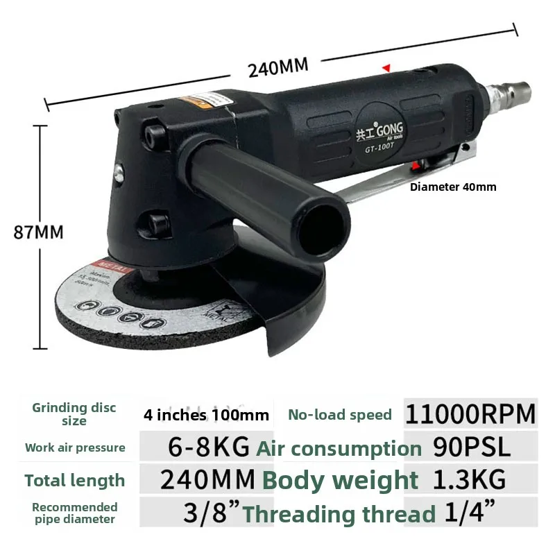 

Co-Gong Pneumatic 4inch Grinder 100mm Grinding Wheel Polishing Machine Cutting Rust Removal Polishing Machine Multi-Function Angle Grinder