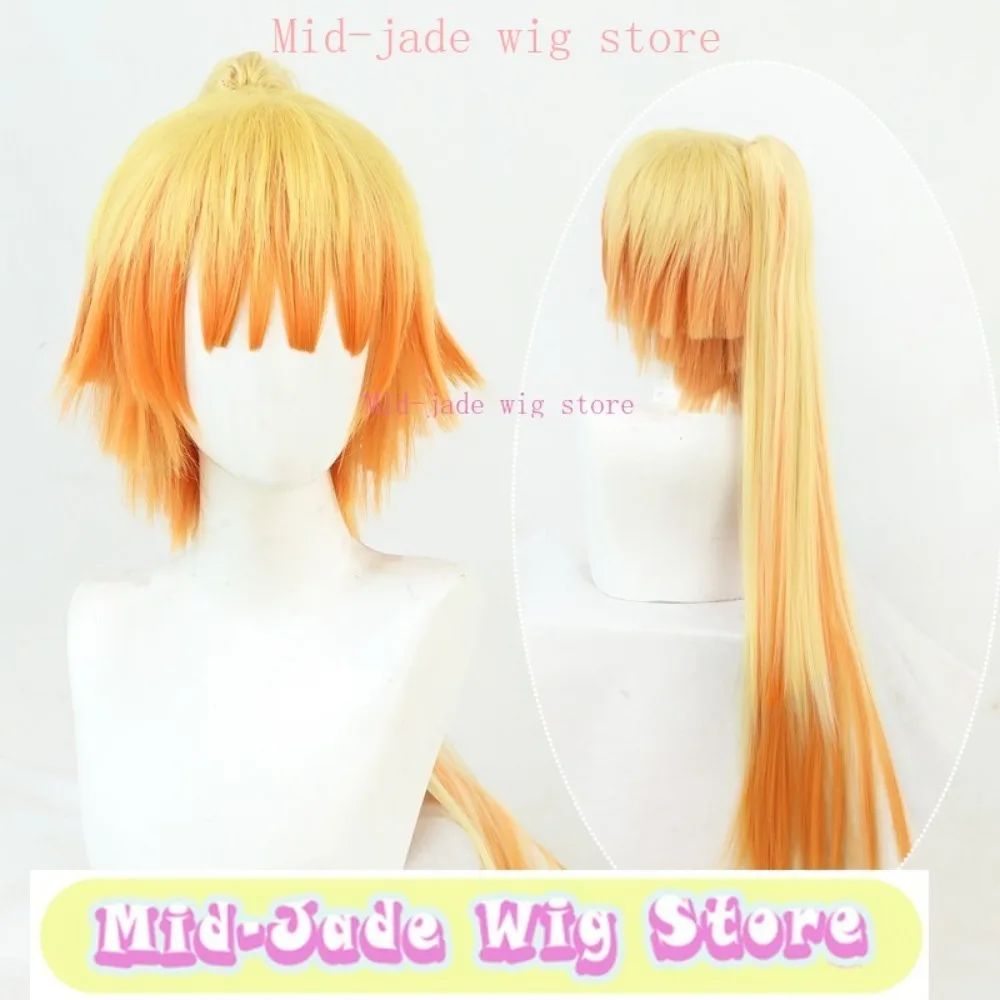 我妻善逸 Genderend コスプレウィッグアニメコスプレパーティー帽子小道具人工毛