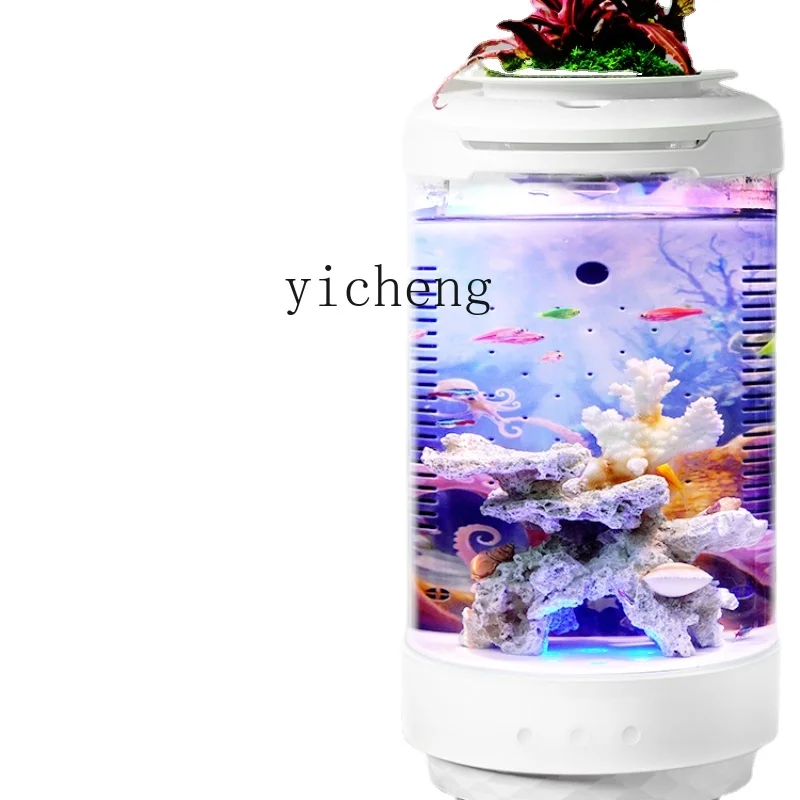 Xl Desktop Small Fish Tank Ecological Filter Oxygen All-in-One Machine Living Room Household Water-Free