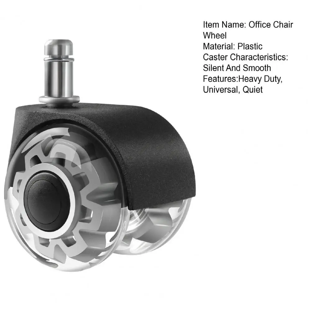 2-дюймовый прозрачный офисный стул, колесо, универсальный тихий паркетный пол, ковер, компьютерный игровой стол, сменный роликовый стул
