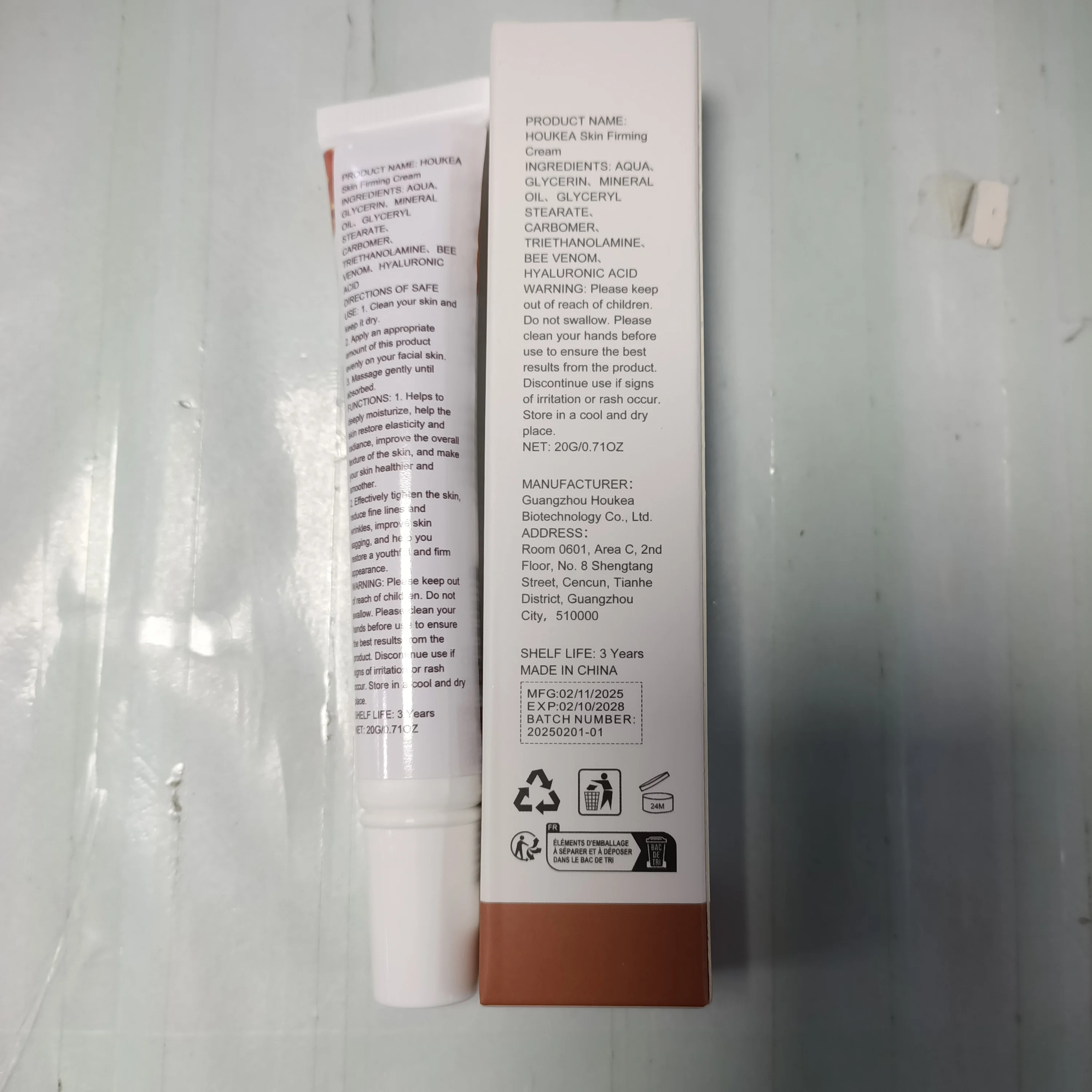 비 베놈 스킨 퍼밍 크림 - 안티에이징 페이스 & 넥 퍼밍 크림 - 펩타이드 복합체를 함유한 콜라겐 부스팅 트리트먼트