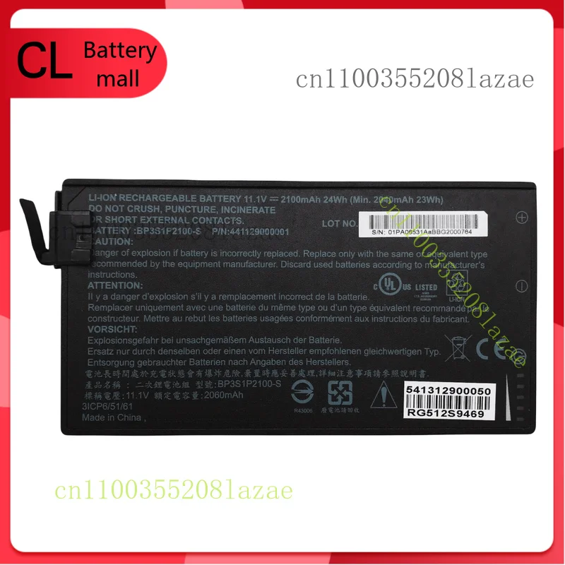 

Новый оригинальный аккумулятор BP3S1P2100-S BP3S1P2100 для Getac V110 V110C 441129000001