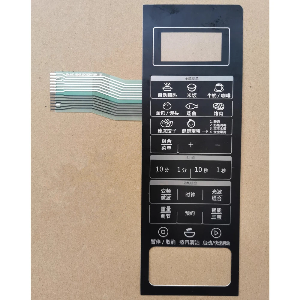 Microwave oven accessory panel for Galanz G90F23CN3PV-BM1(S1) membrane switch touch control button replacement parts