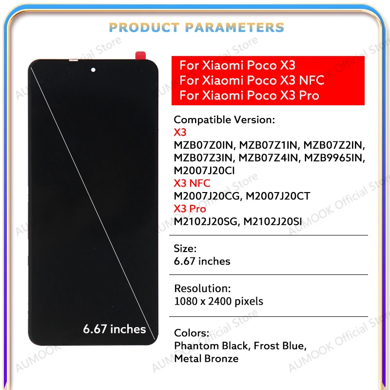 شاشة LCD مقاس 6.67 بوصة لأجزاء Xiaomi POCO X3 POCO X3 PRO X3 NFC مجموعة المحولات الرقمية لشاشة تعمل بلمس MZB07Z0IN M2102J20SG M2007J20CG