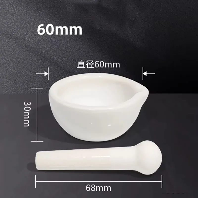 Thickened ceramic mortar laboratory mortar 60/90/100mm powder grinding bowl tamping grinder