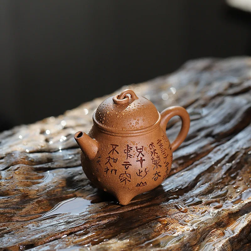 Handmade teapot Raw ore downhill mud three-legged kung fu tea set Zisha pot