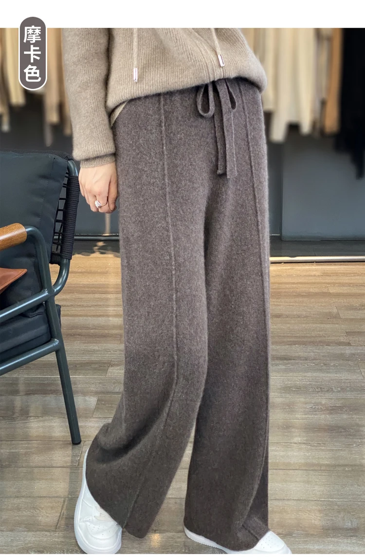 Wool Knitted Wide Leg Pants for Women in Autumn and Winter, with a Draping Feel and Straight Tube Wool Casual Woolen Pants