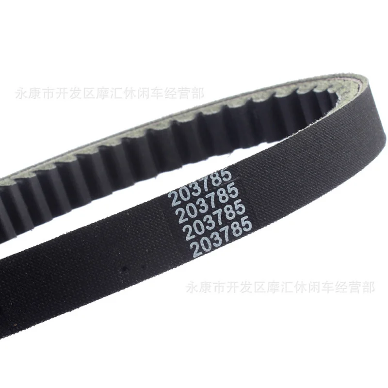 Kart Accessories Applicable40Torque Converter Comet203785 MANCO 12346Conveyor Drive Belt