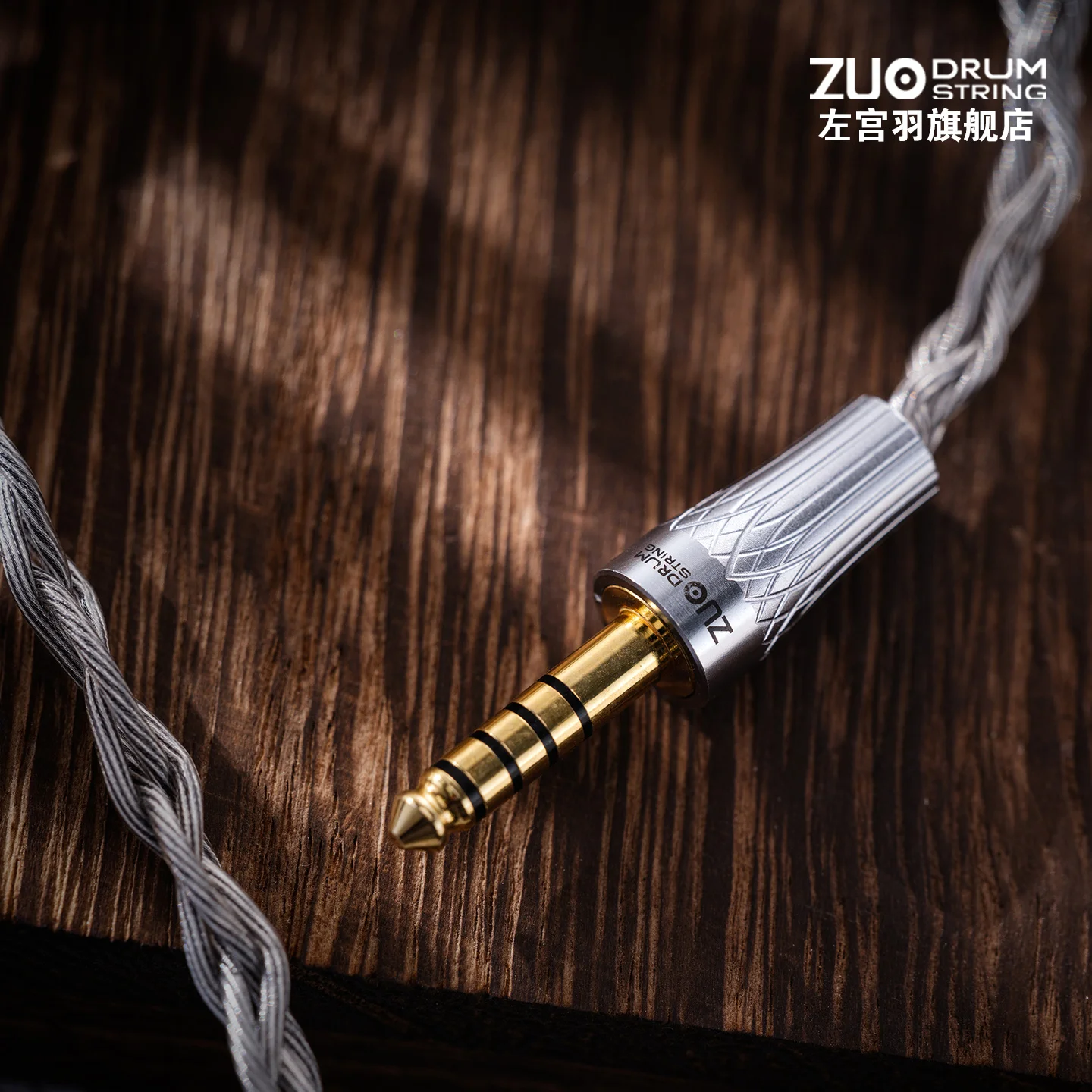 Słuchawki douszne Zuo Drum String Phanta Sand 3DD z grafenowym dynamicznym przetwornikiem, przewodowe, odłączane złącze 0.78mm 2Pin 4.4mm HiFi — zdjęcie produktu 5