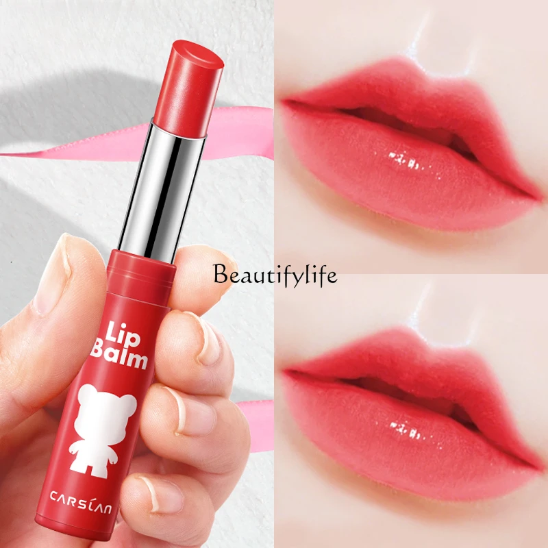 

Color Changing Lip Balm Women's Moisturizing and Nourishing Hydrating and Anti-Chapping Colored Lipstick