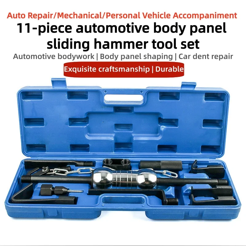 Automobile Body Paneling Hammer Set Sliding Pull Hammer for Sheet Metal Pull Hammer Sheet Metal Tool Set of 11 Pieces