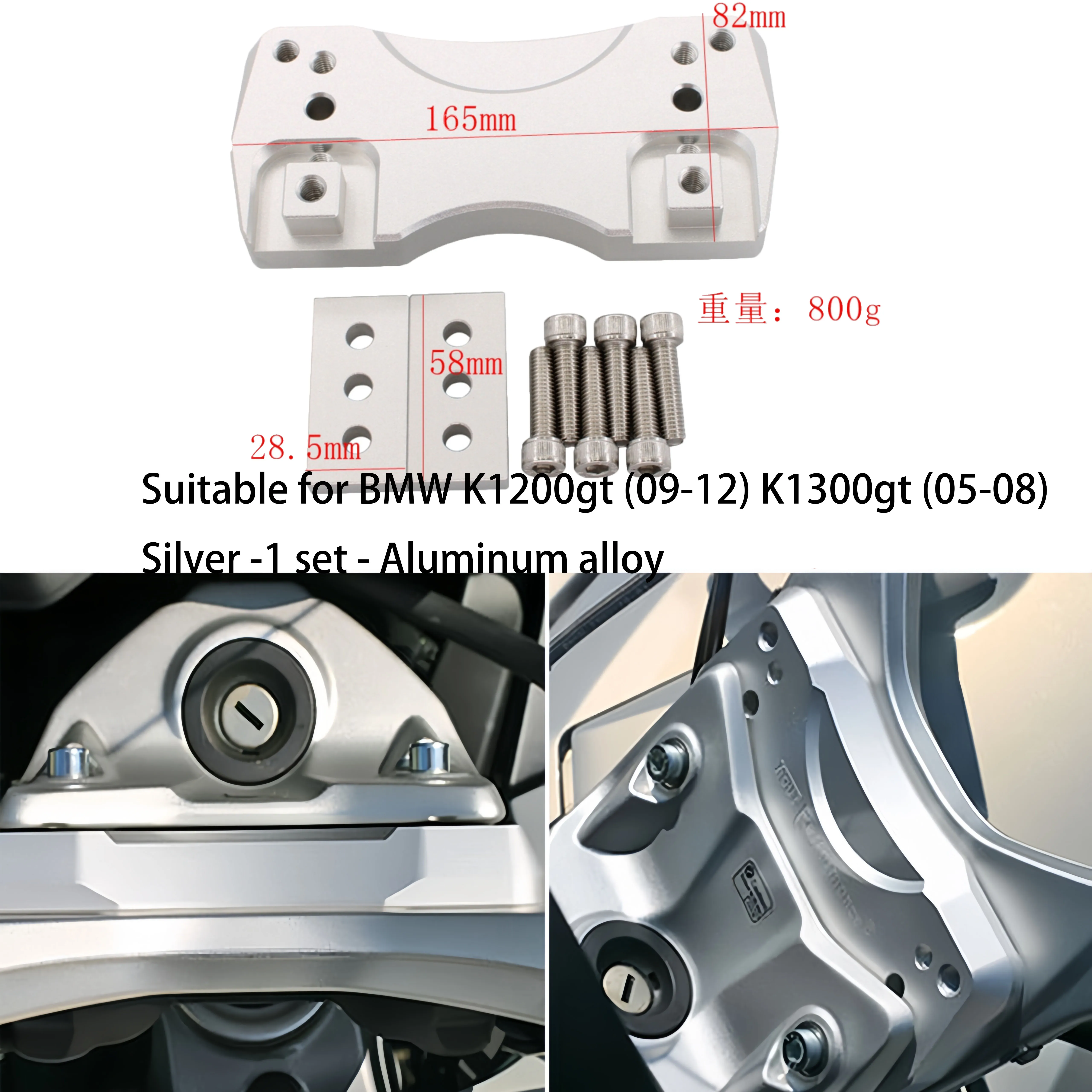 

1 комплект адаптера для подъема руля из алюминиевого сплава для мотоцикла, зажим для ручки с ЧПУ для BMW K1300GT 2009-2012 K1200GT 2005-2008