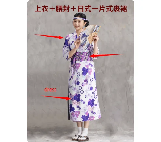 ملابس عمال المطاعم اليابانية، كيمونو ترحيب راقي، زي مطعم السوشي للسيدات