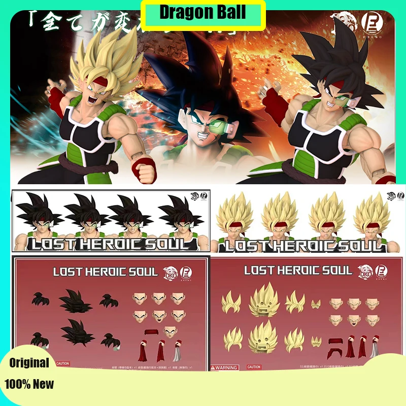 New DKO & Recustom Dragon Ball SHF Super Saiyan SSJ Sun Goku's Father Lost Heroic Soul Burdock Accessories Anime Action Figures