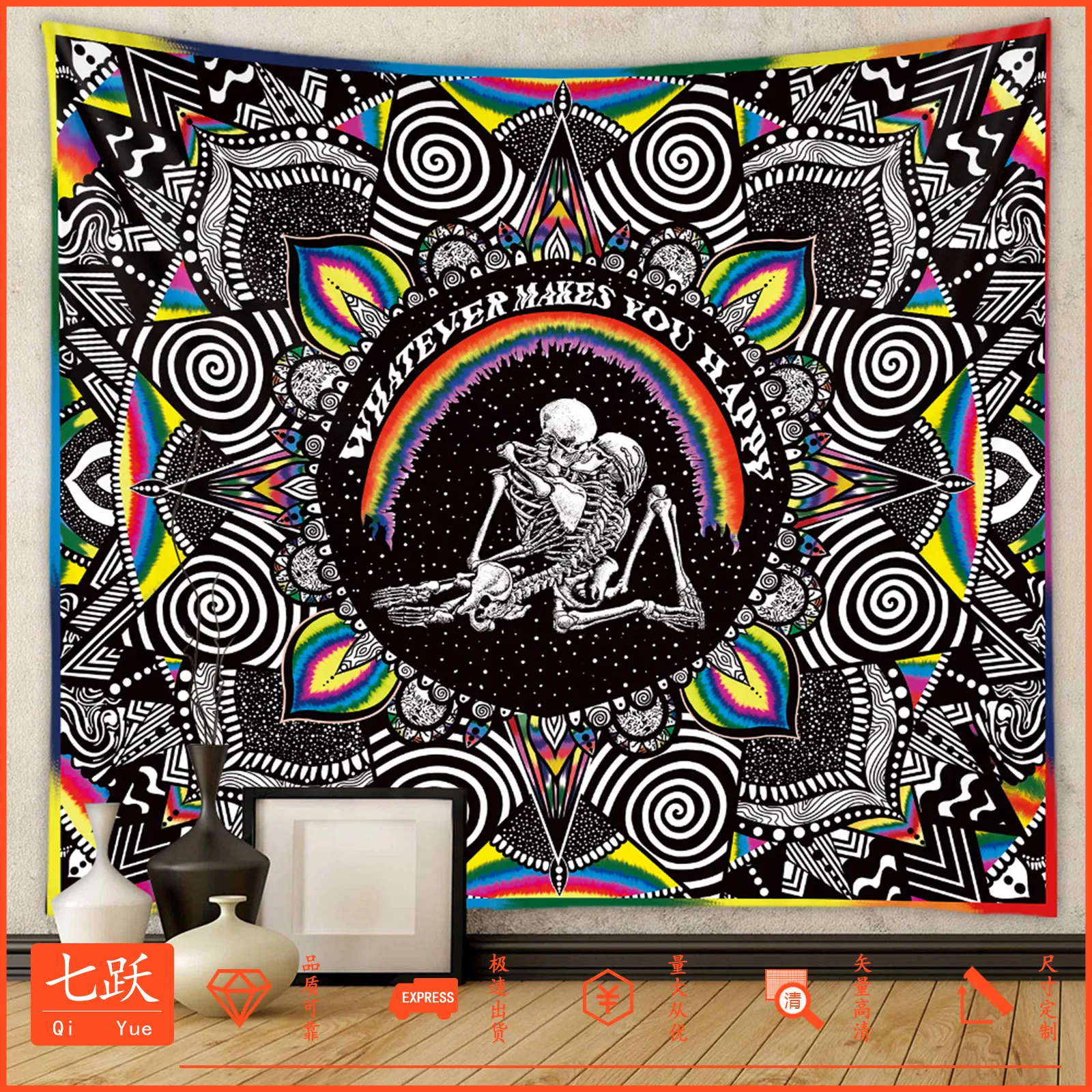 

Psychedelic Skull Tapestry Aesthetic Yoga Skeleton Wall Tapestry Decorations Living Room Dorm Wall Hanging 150x200 Cm Room Decor