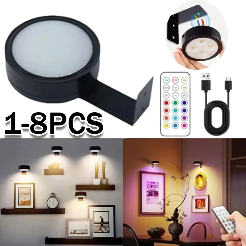 

Настенный магнитный светильник для картин с LED-подсветкой, перезаряжаемый, беспроводной, с пультом дистанционного управления, для украшения дома