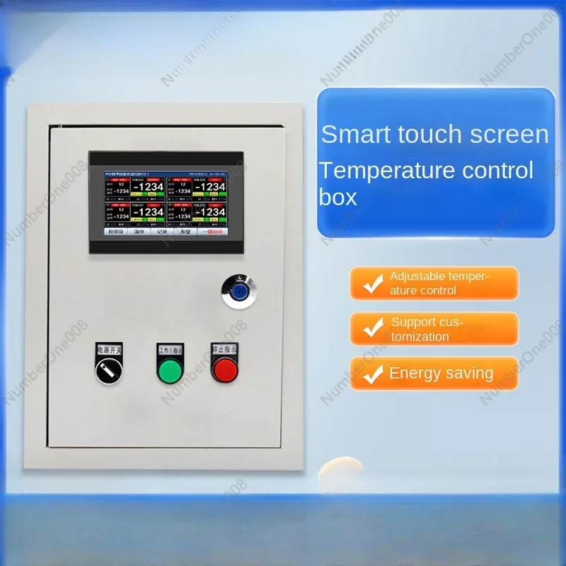 Intelligent automatic temperature control box electric heat preservation constant temperature