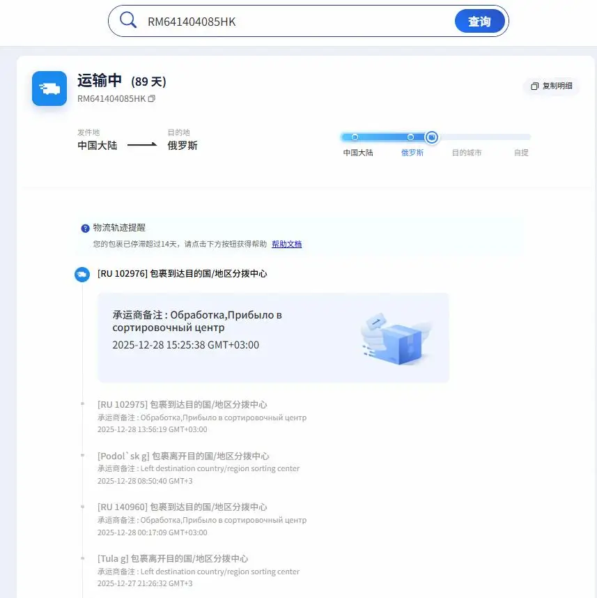 

3333333