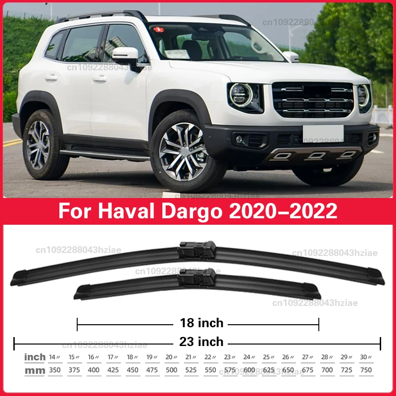 Conjunto de lâminas de limpador dianteiro do carro para haval dargo 2020 2021 2022 lâminas de limpador de pára-brisa escovas cortador de pára-brisas peças de janela automóvel