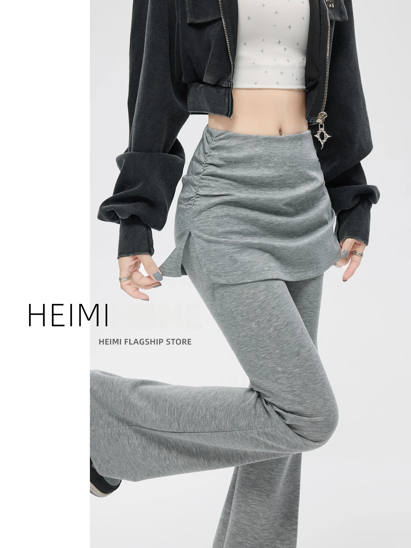 

Светло-серые спортивные брюки Micro Flare для женщин, повседневные брюки для йоги, с высокой талией, свободного кроя, для поездок на работу, в корейском стиле, однотонные