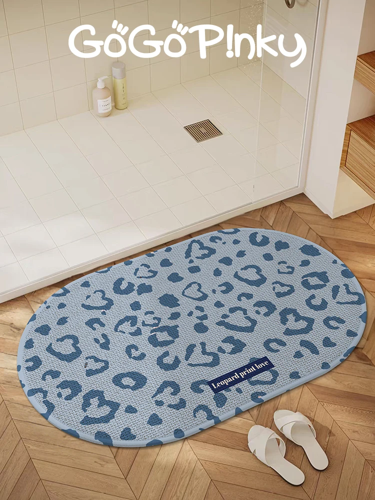 

Creative High-End Linen-Like Batoom Mat Absorbent Water-Proof Non-Slip Home Toilet Floor Rug Korean Sle Oval ape
