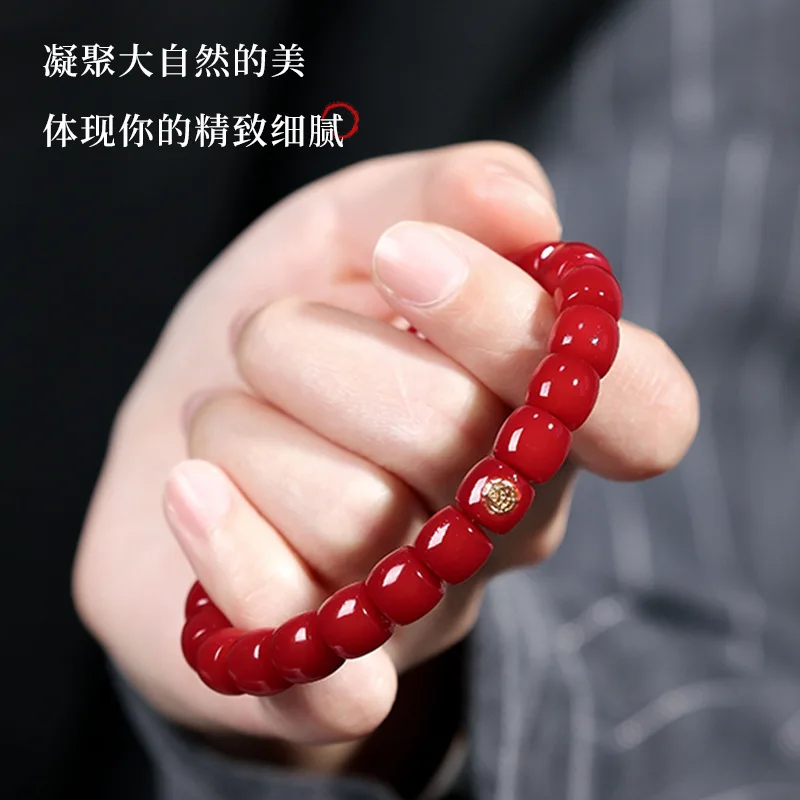 Deep Cinnabar Root Auspicious Bodhi Seed Red Carp Prayer Bead Bracelet Men's And Women's Styles