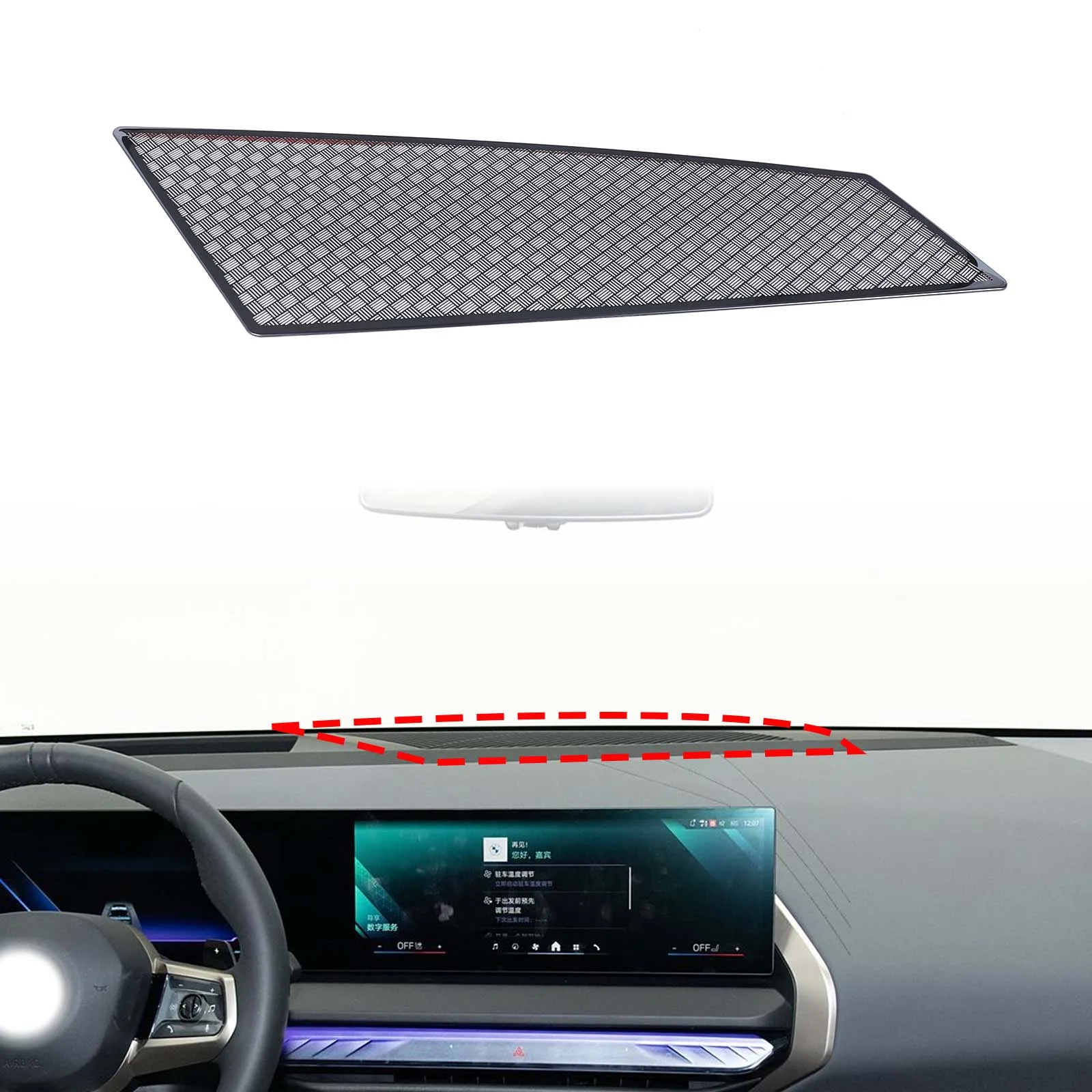 

For BMW X3 G45 2025-2026+ Car Center Console Dashboard Horn Grille Stainless Steel Black Automotive Modification Accessories