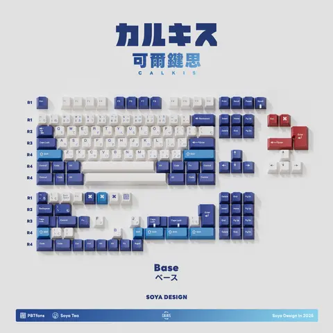 [Base Kit]PBTfans Calkis Cherry profile Dye-sub For Cherry MX switches and MX-style