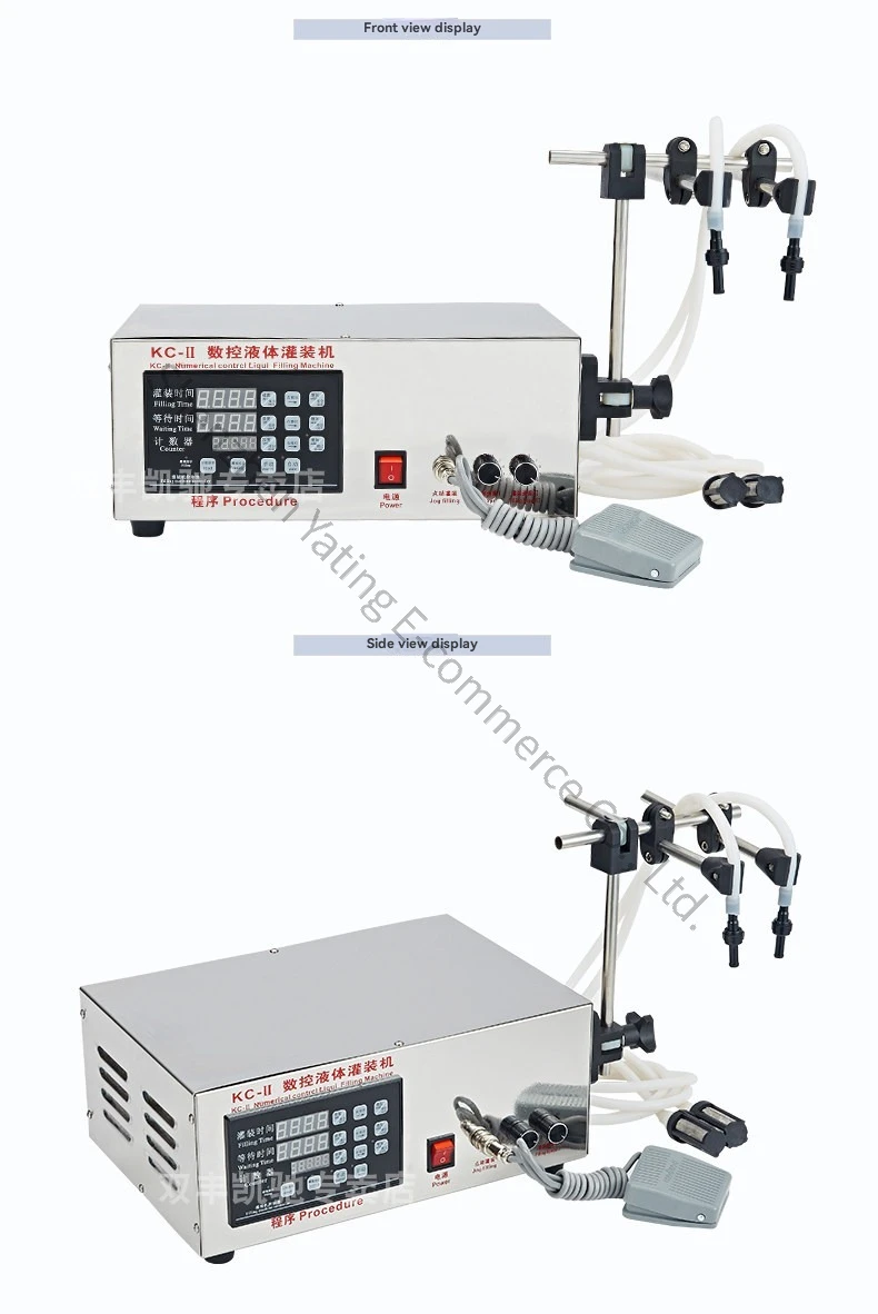KC-280II Liquid Quantitative Filling Machine Double Head Numerical Control  Liquid Filling Machine Beverage Filling Machine