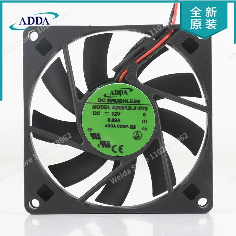 

AD0812LX-D70 Оригинальный ADDA 8015 80X80X15MM 8CM 12V 0.09A 8CM Вентилятор охлаждения с двойным шарикоподшипником, бесшумный