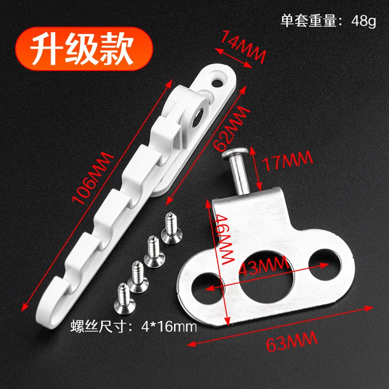 window stopper child safety Window lock window limiter safety protection lock casement window inward opening window card buckle