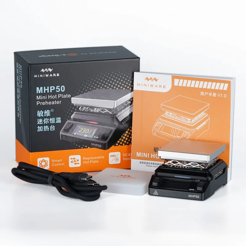 MHP50 แพลตฟอร์มทําความร้อนอุณหภูมิคงที่ 150W รองรับ PD/DC อุณหภูมิควบคุม Curve Reflow การประสาน