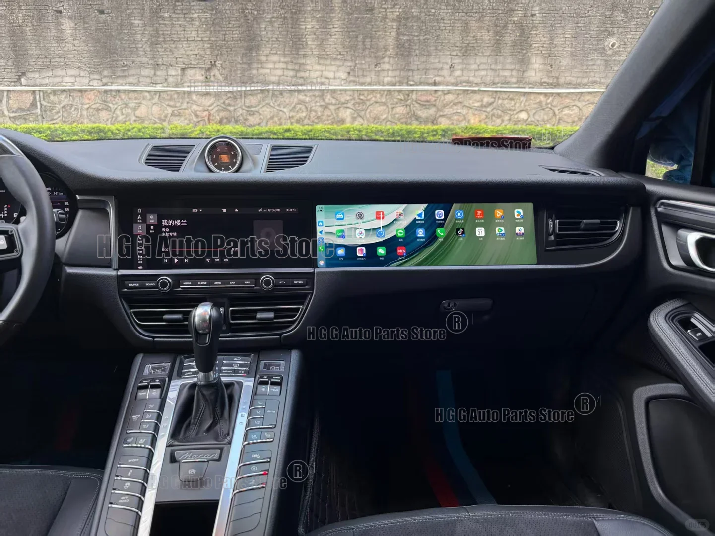 For Porsche Macan 2018~2023 Co-pilot Screen Qualcomm Android Game Controller Car Multimedia Player Car GPS Navigation Head Unit