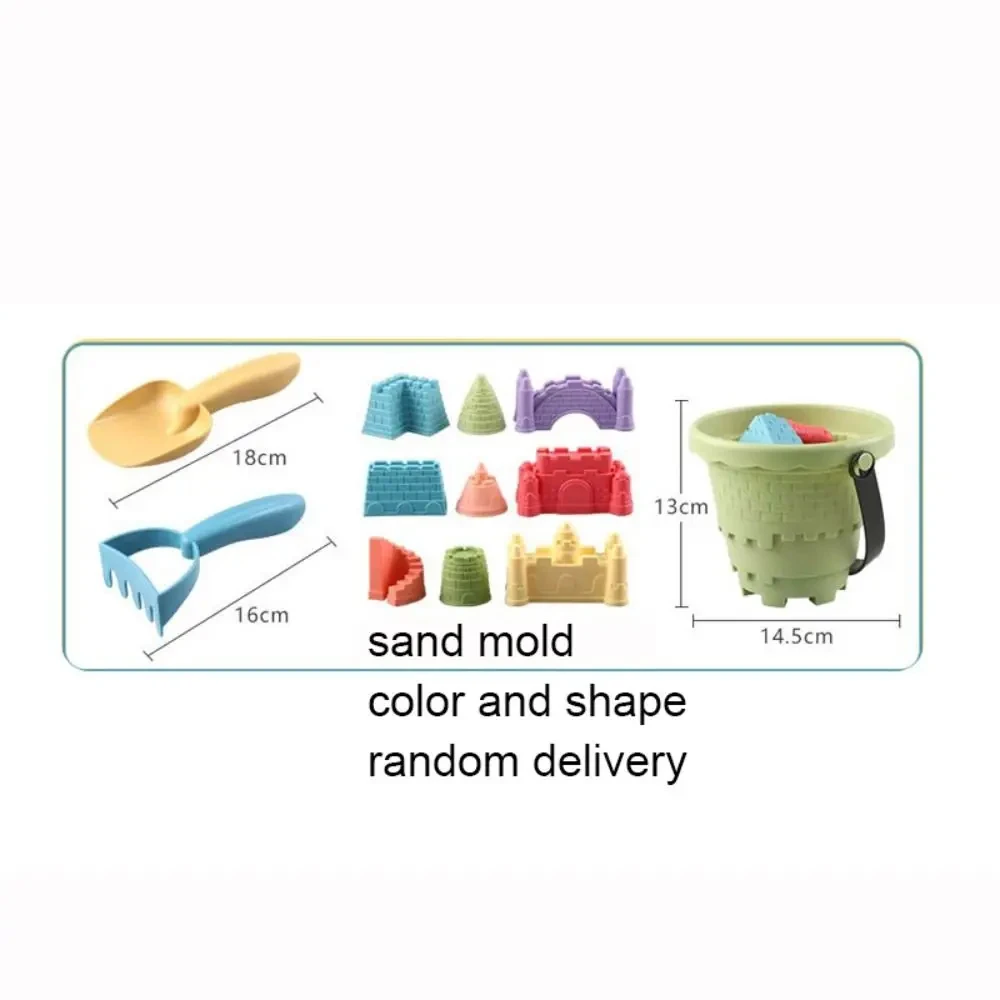 6PCS Beach Toys Beach Castle Bucket Shovel Rake Mold Digging Sand Kit Parent-Children Interactive Summer Outdoor Toys for Kids