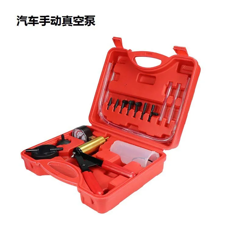 

Auto Car Manual Vacuum Pressure Pump Brake Bleeding Portable Durable Repair Test for Vacuum Power Brake Systems PCV BARO SDV