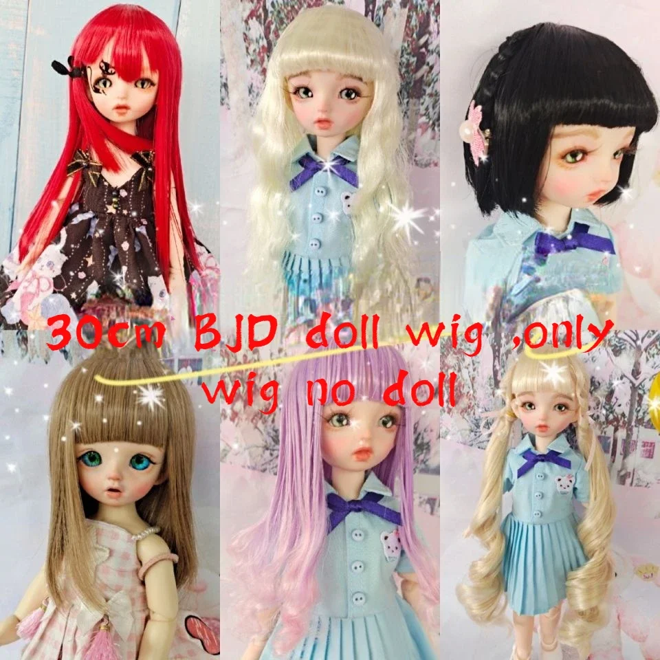 

30cm BJD Doll Wig High Temperature Silk Wig 15.5-17cm Head Circumference Doll Long Wig Changable Curl Wigs for 30cm BJD Doll