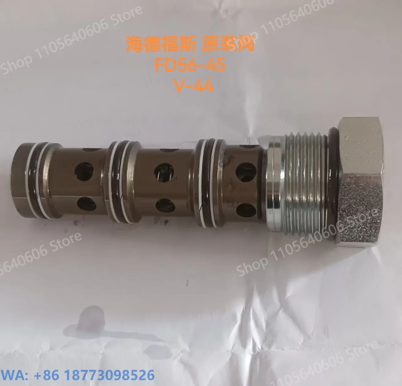 1PCS，FD56-45 V-44 Hydraforce Hydraulic Valve, Synchronous Valve, Cartridge, Pressure Reducing Valve