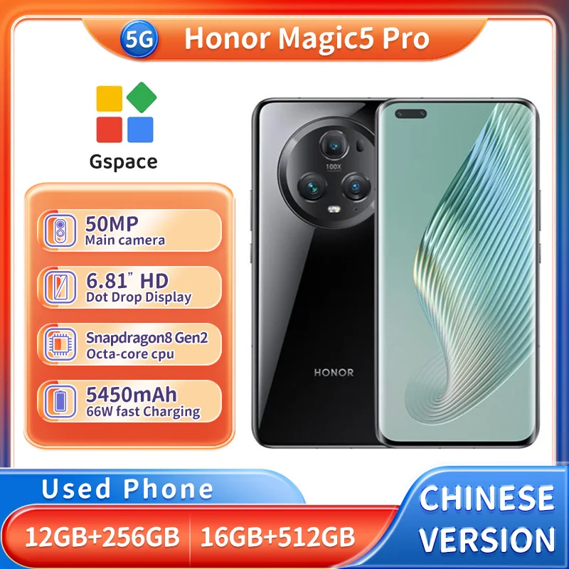 هاتف Honor Magic 5 Pro MagicOS NFC 6.81in 2848x1312px 5450mAh 50MP CPU Snapdragon8 Gen2 OTG هاتف ذكي مستعمل