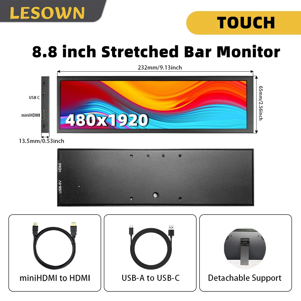 8.8inch Touch