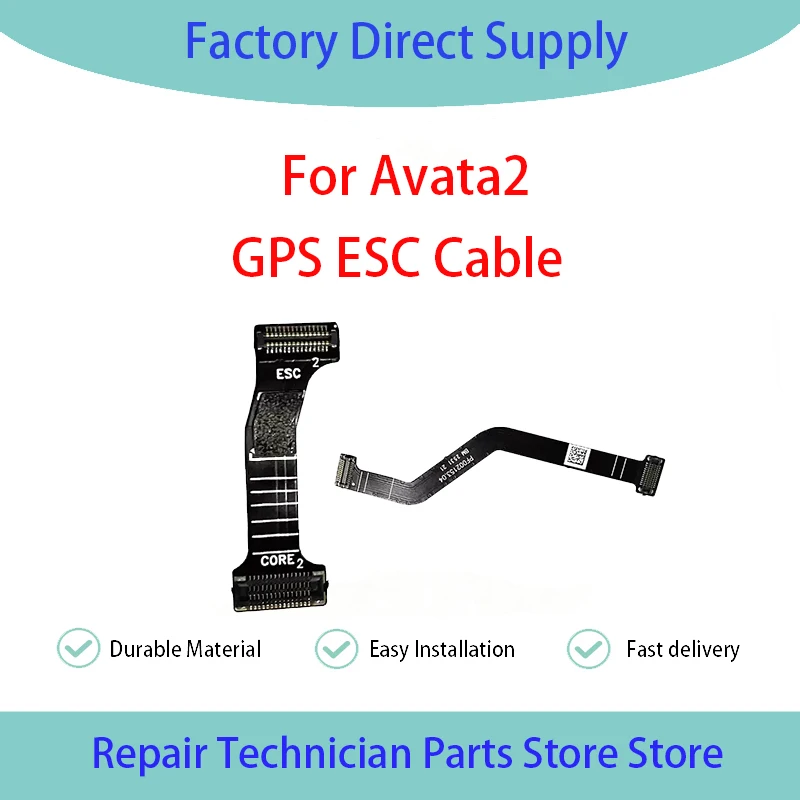 GPS ESC Signal Line Stable Navigation Data Transmission For Avata2 Anti Disconnection Maintenance Replacement Of Spare Parts