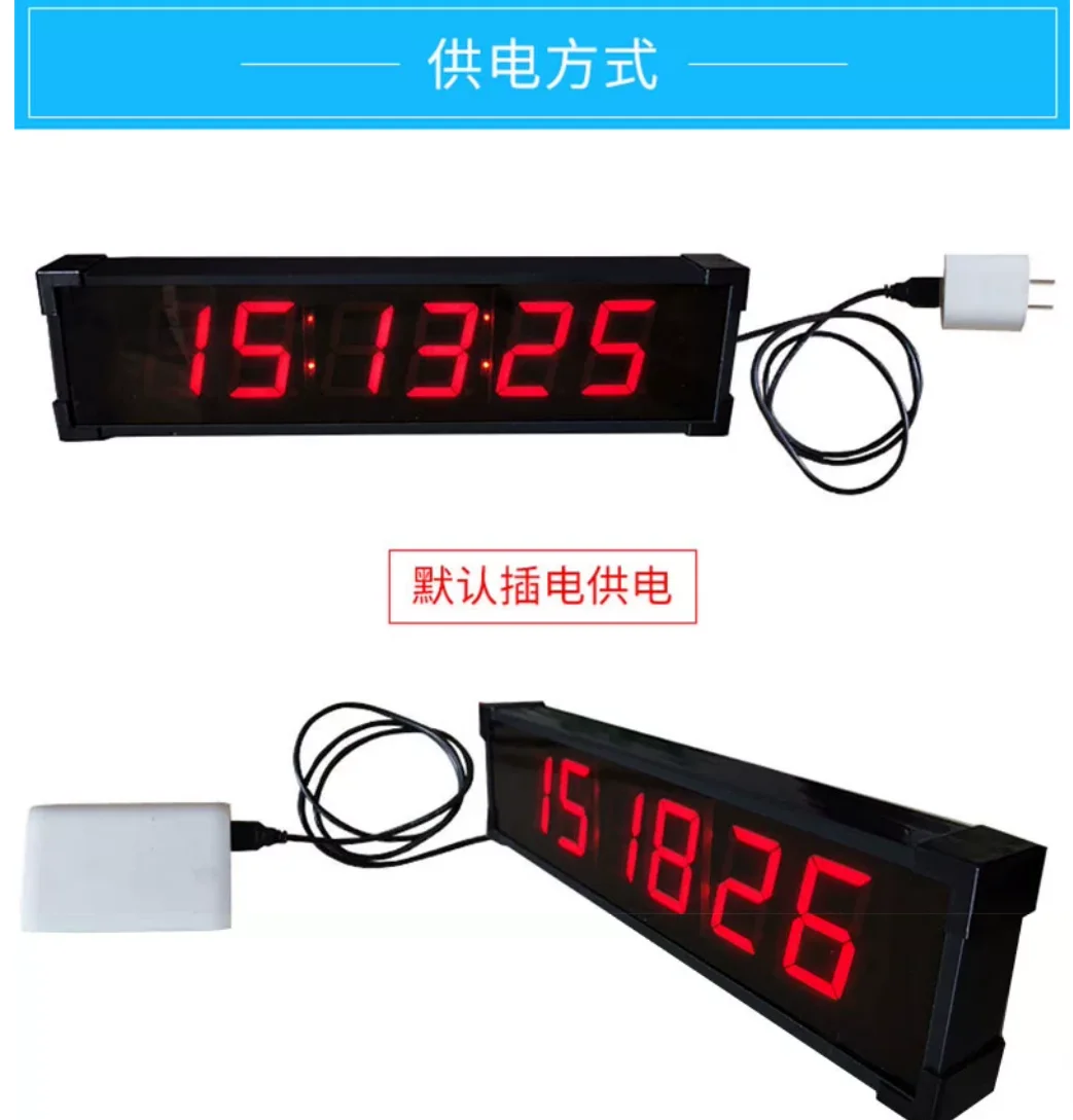 3 Inch 6 Position Dual Button Hand Slap Timer for Track Field Climbing Marathon Running Stopwatch