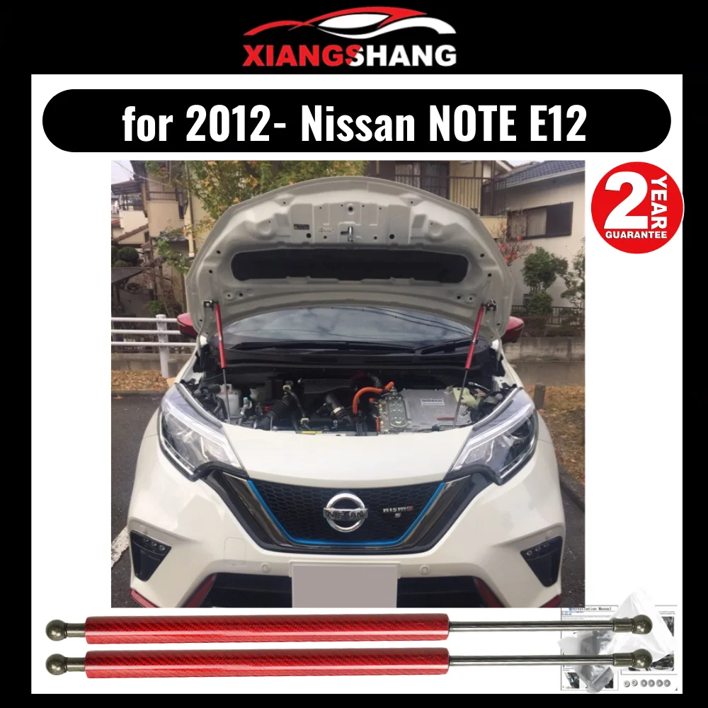 for 2012- Nissan NOTE E12 hatchback Front Hood Bonnet Modify Gas Struts Carbon Fiber Spring Damper Lift Support Absorber