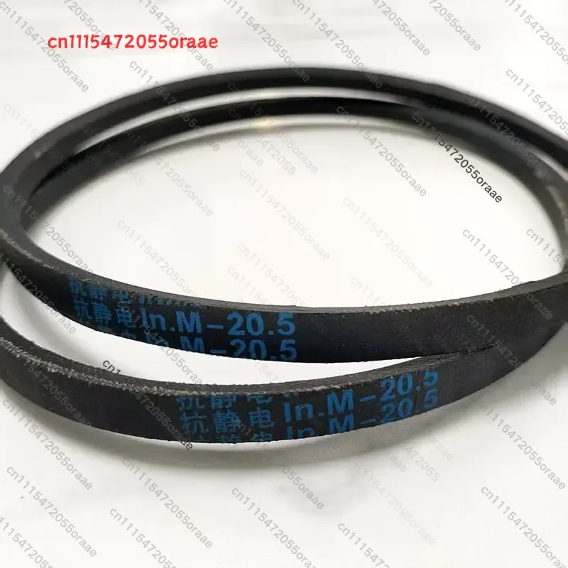 1 piece suitable for drum washing machine belt M-20.5