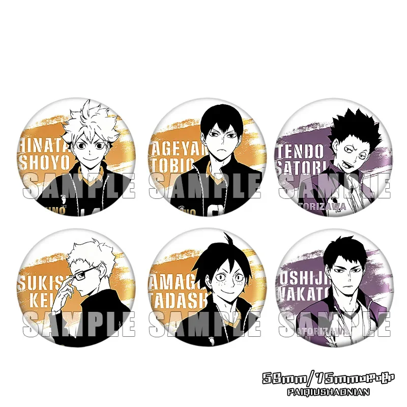 5.8cm Anime Metal Brooches Shoyo Hinata Tobio Kageyama Daichi Sawamura Figure Badge Fashion Lapel Pins Backpack Decor Collection