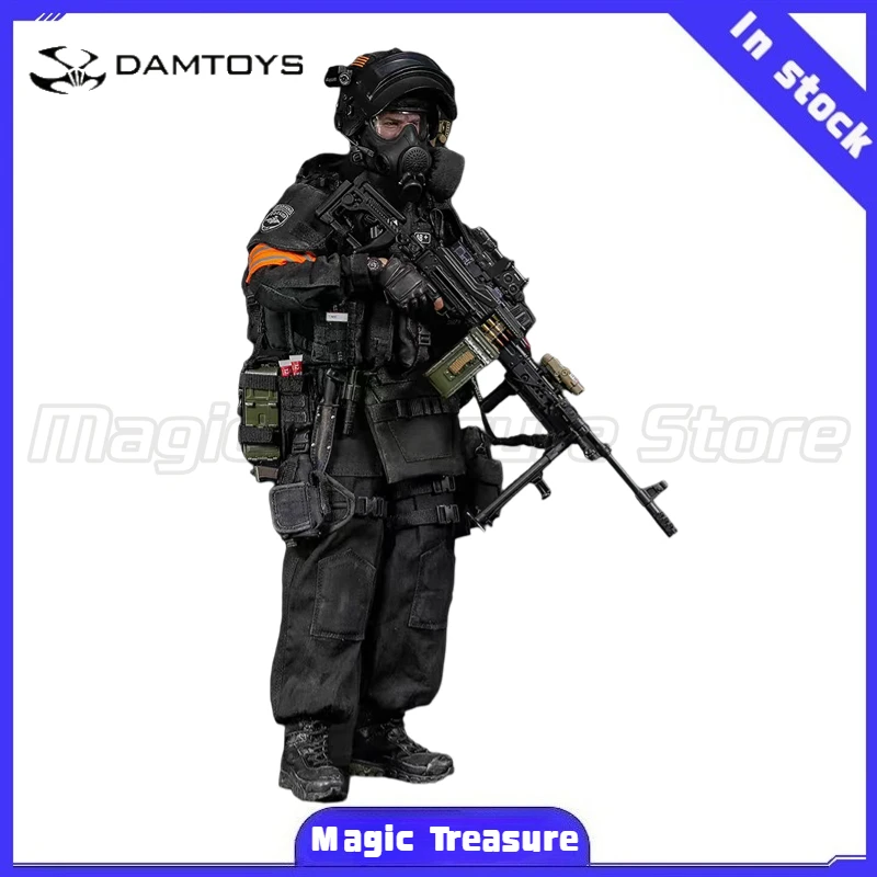 

【MT】DAMTOYS 78095 РОССИЙСКИЙ СПЕТСНАЗ MVD SOBR PKM GUNNER 1/6 Фигурка Игрушки