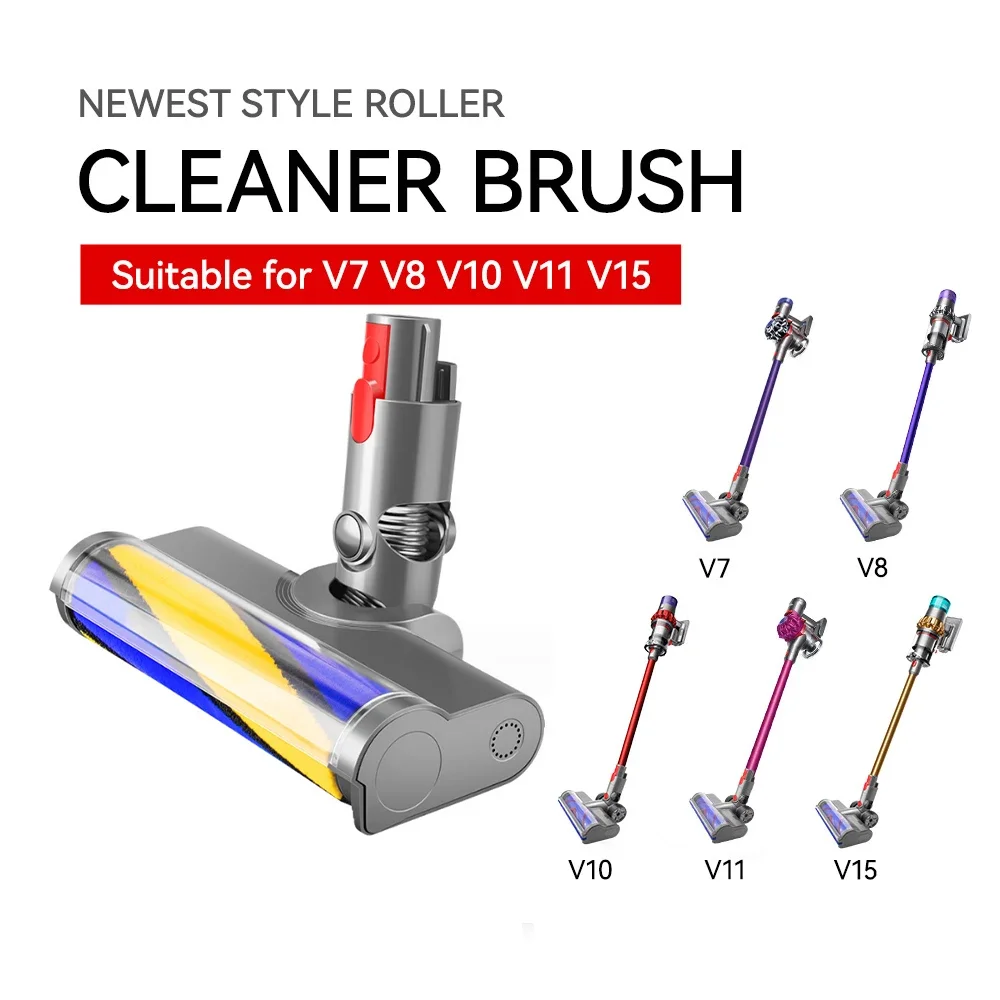 رأس فرشاة ناعمة مطورة لـ Dyson V6 V7 V8 V10 V11 V15 V10 Slim V12 مكانس كهربائية لاسلكية رفيعة مع ضوء LED أخضر للمنزل