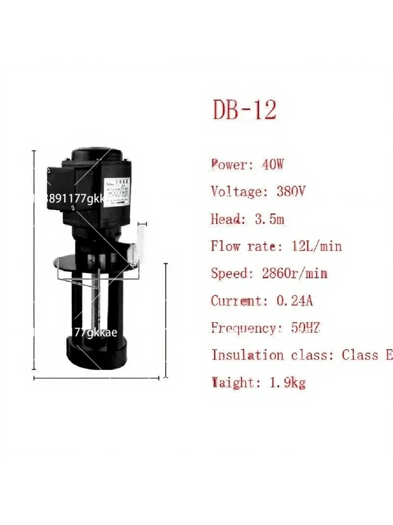 High Efficiency Coolant Pump 380V 3 Phase, Universal Circulating Water Pump for Lathe Milling Machine