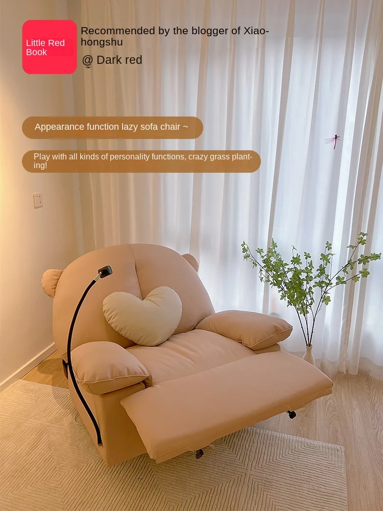 

b8 Light Luxury Living Room Space Capsule First Layer Cowhide Leisure Lazy E-Sports Armchair