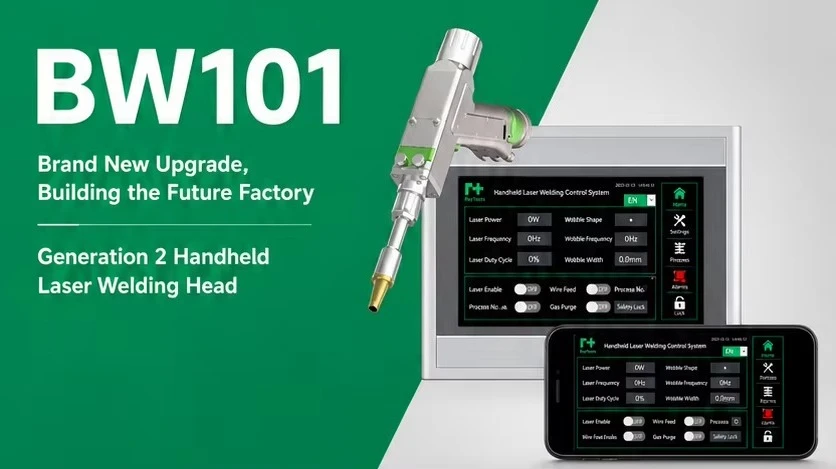 Welding Tools, Handheld Fiber Optic Welding Head Torch Kit, for Stainless Steel Metals